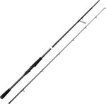 Savage Gear SG2 Power Game Spinning Rods 2pc